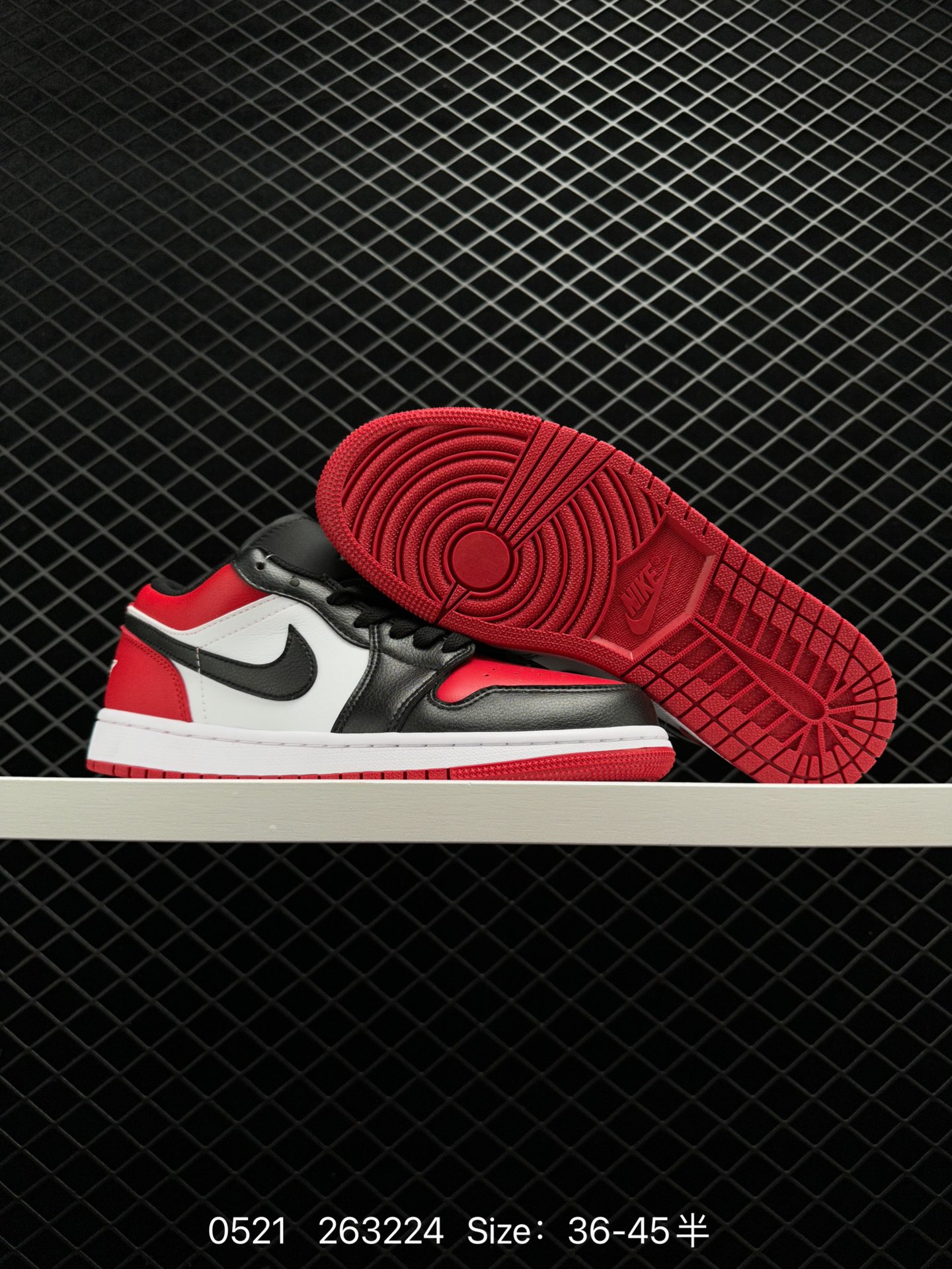 Nike Air Jordan 1 Mid